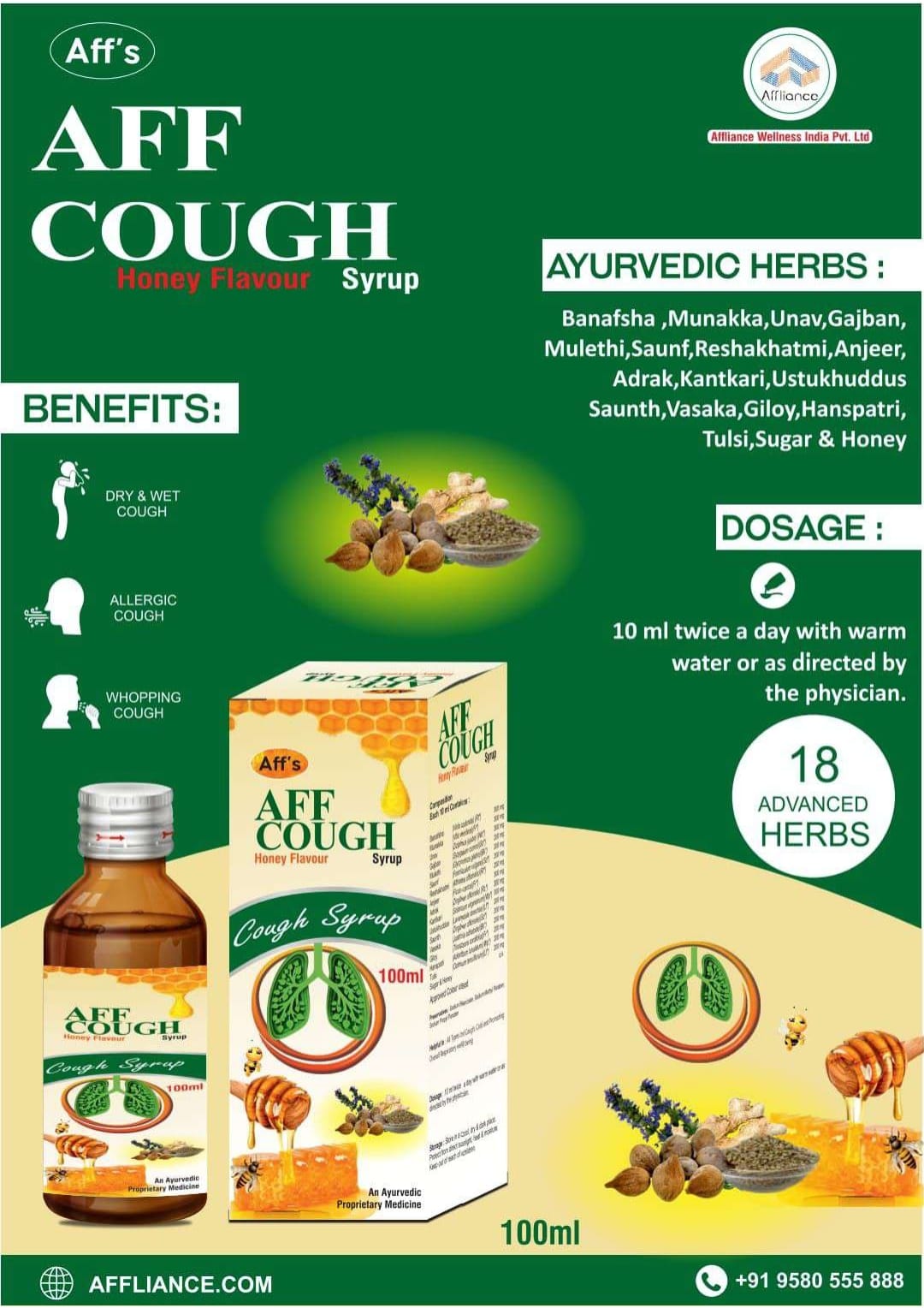 AffCough Syrup