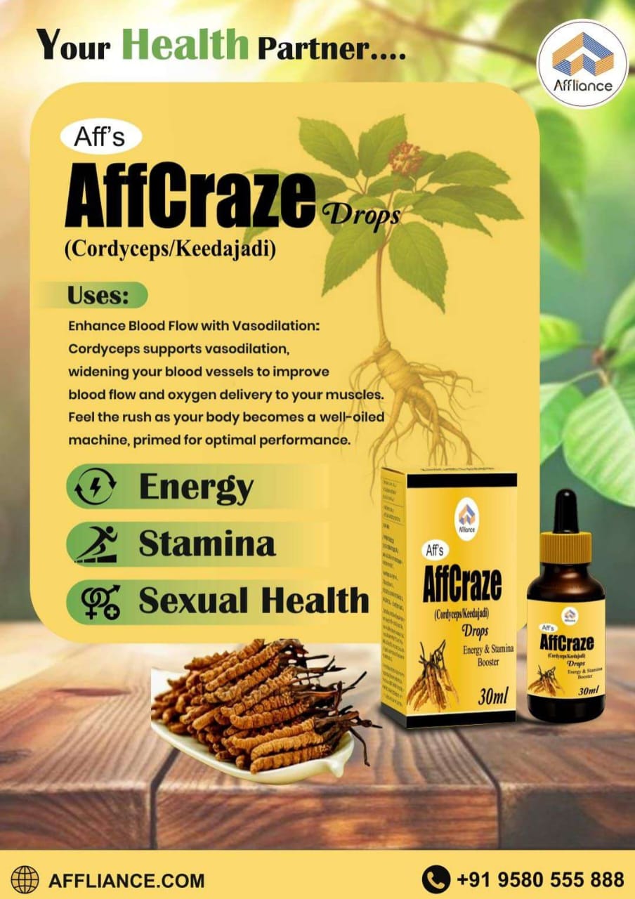 AffCraze Keeda Jadi Drops